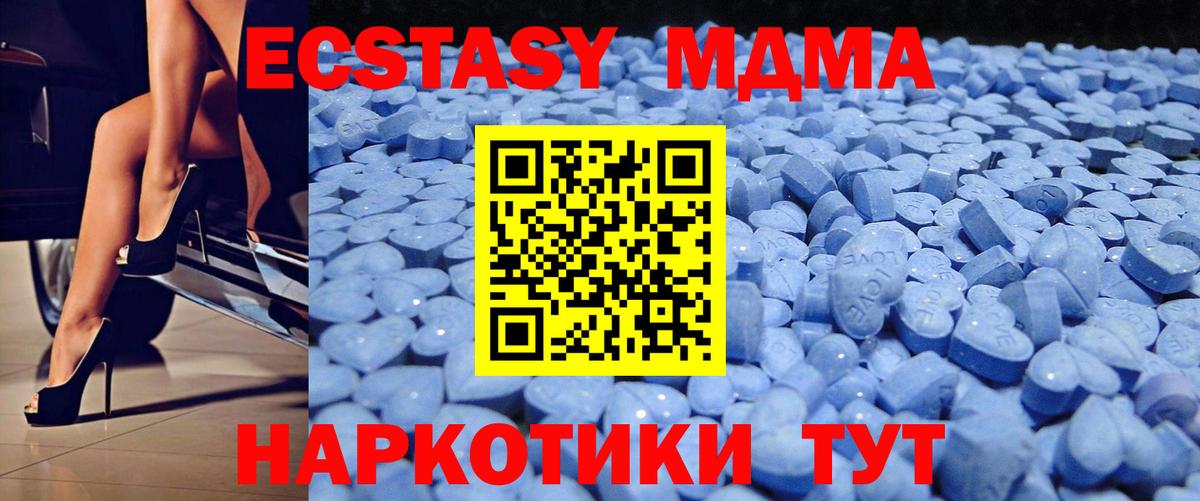Ecstasy louis Vuitton Минусинск