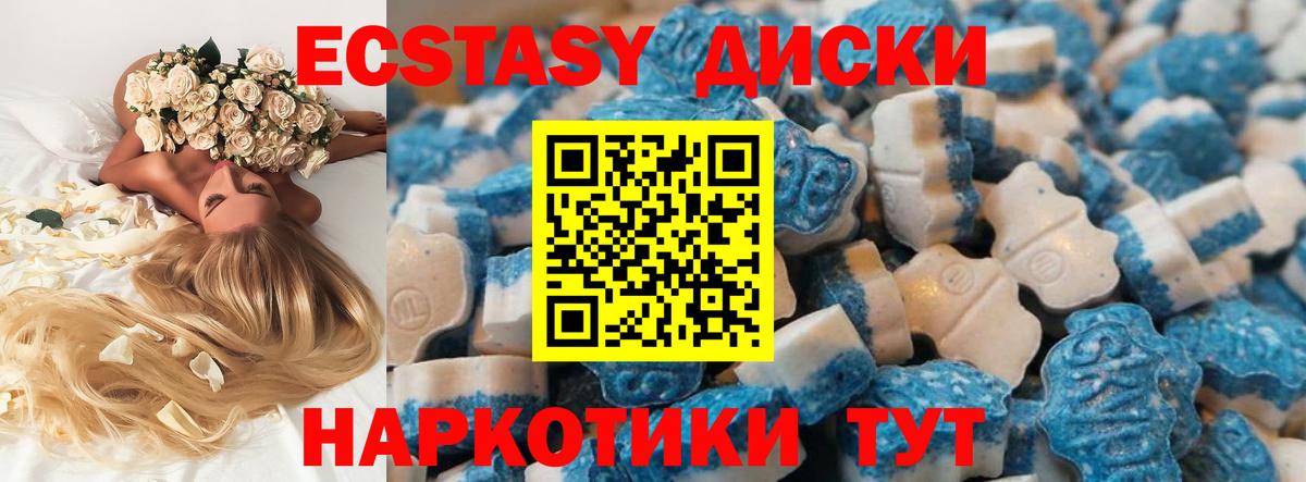  COCAIN Минусинск