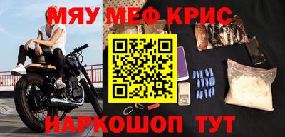 каннабис Гусь-Хрустальный