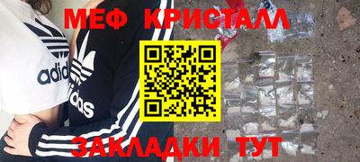 jwh Гусиноозёрск