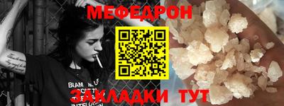 индика Донской