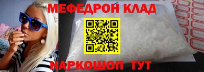 jwh Гусиноозёрск