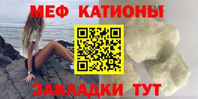 jwh Гусиноозёрск