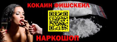 PSILOCYBIN Гусев