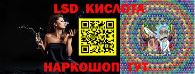 jwh Гусиноозёрск