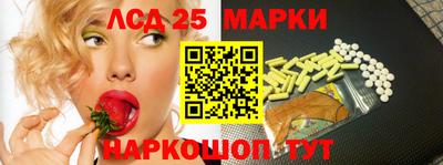 jwh Гусиноозёрск