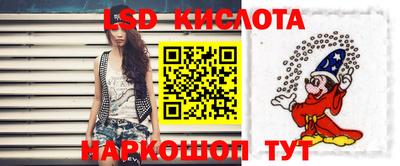 каннабис Гусь-Хрустальный