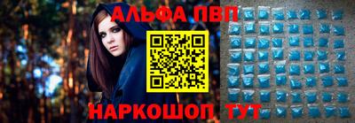 jwh Гусиноозёрск