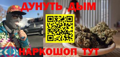 jwh Гусиноозёрск