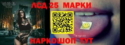 PSILOCYBIN Гусев