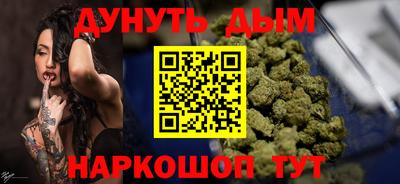 PSILOCYBIN Гусев