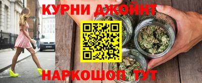 PSILOCYBIN Гусев