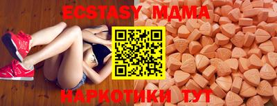 PSILOCYBIN Гусев