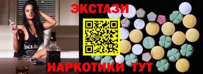 каннабис Гусь-Хрустальный