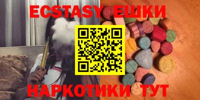 PSILOCYBIN Гусев