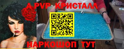 jwh Гусиноозёрск