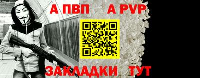 PSILOCYBIN Гусев