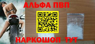 индика Донской