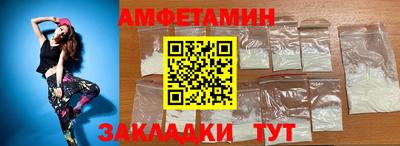 jwh Гусиноозёрск