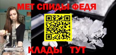 PSILOCYBIN Гусев
