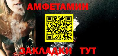 jwh Гусиноозёрск