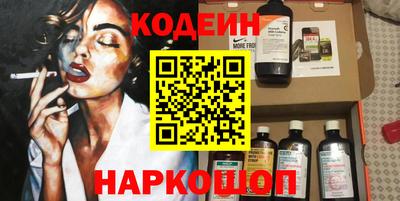 PSILOCYBIN Гусев