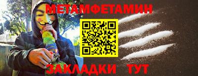 jwh Гусиноозёрск