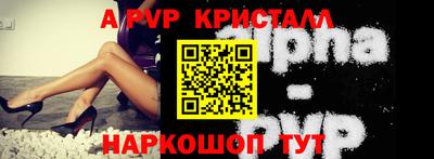 PSILOCYBIN Гусев