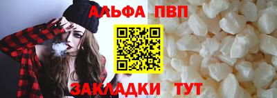 PSILOCYBIN Гусев